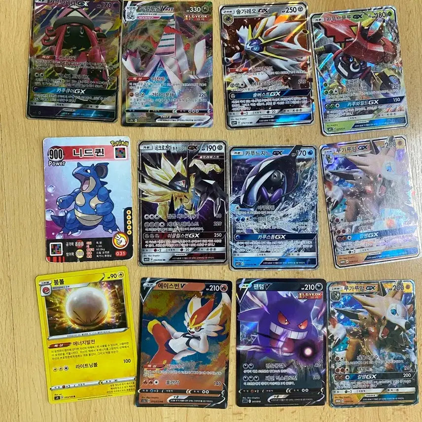 [BUNJANG] Pokemon Cards Bundle Set (220) / 포켓몬카드 220 깨끗하고 좋은것들 많아요