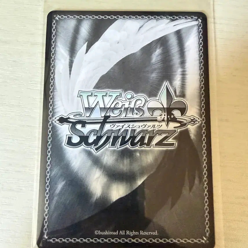 [BUNJANG] Weiss Schwarz GA Bunko Natsukawa SR 3-Star / 바이스슈발츠 GA문고 나츠카와 SR 3성