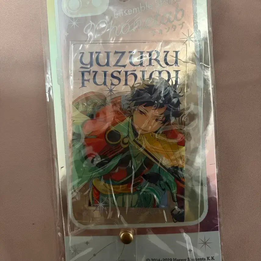 [BUNJANG] Ensemble Stars! Yuzuru Phone Tab / 앙스타 유즈루 폰탭