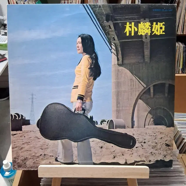 [BUNJANG] Park In Hee 1st Album LP / 상태좋은 소장가치 박인희 1집 LP 할인
