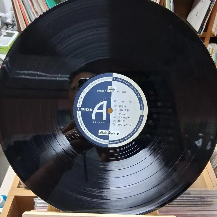 [BUNJANG] Park In Hee 1st Album LP / 상태좋은 소장가치 박인희 1집 LP 할인