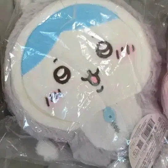 [BUNJANG] Chiikawa Happy Bag 2023 Hachiware Rabbit / 치이카와 해피백 2023 토끼 하치와레