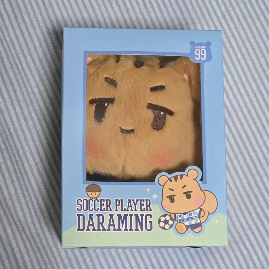 [BUNJANG] SHINEE Minho Daraming 20cm Doll MEAN: of my first MD / 샤이니 민호 다라밍 20cm 인형 MEAN : of my first MD