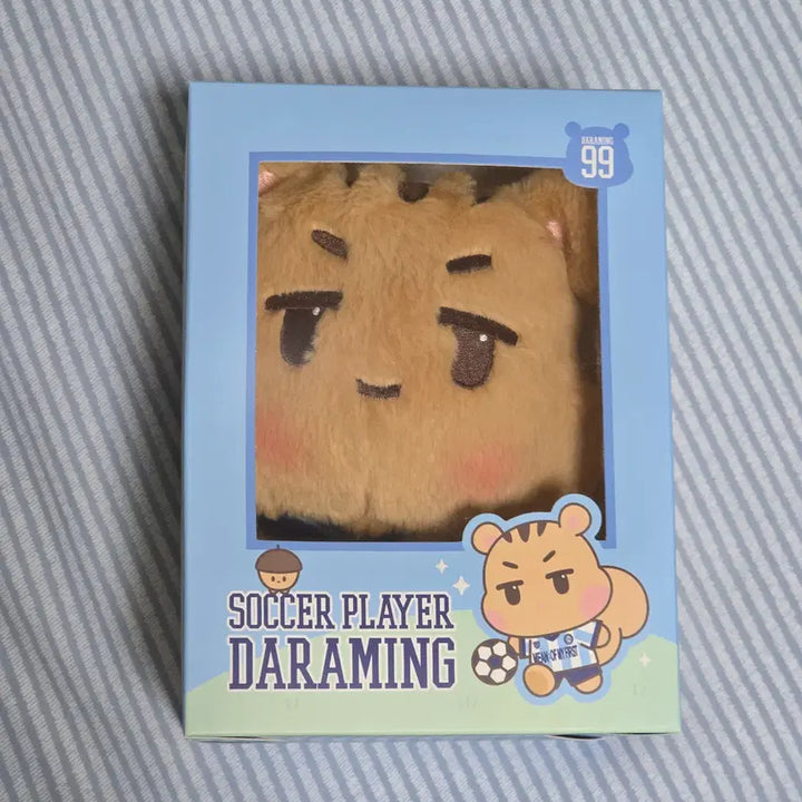 [BUNJANG] SHINEE Minho Daraming 20cm Doll MEAN: of my first MD / 샤이니 민호 다라밍 20cm 인형 MEAN : of my first MD