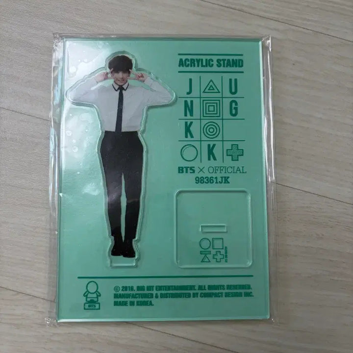 [BUNJANG] BTS ARMY ZIP Acrylic Stand Jungkook / 방탄소년단 아미집 아크릴 스탠드 정국
