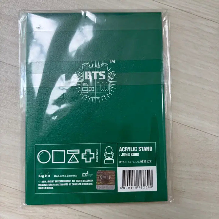 [BUNJANG] BTS ARMY ZIP Acrylic Stand Jungkook / 방탄소년단 아미집 아크릴 스탠드 정국