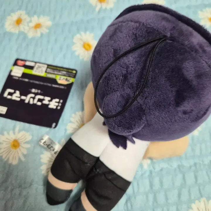 [BUNJANG] Chainsaw Man Ryukyu Plush Doll / 체인소맨 레제 누이 인형