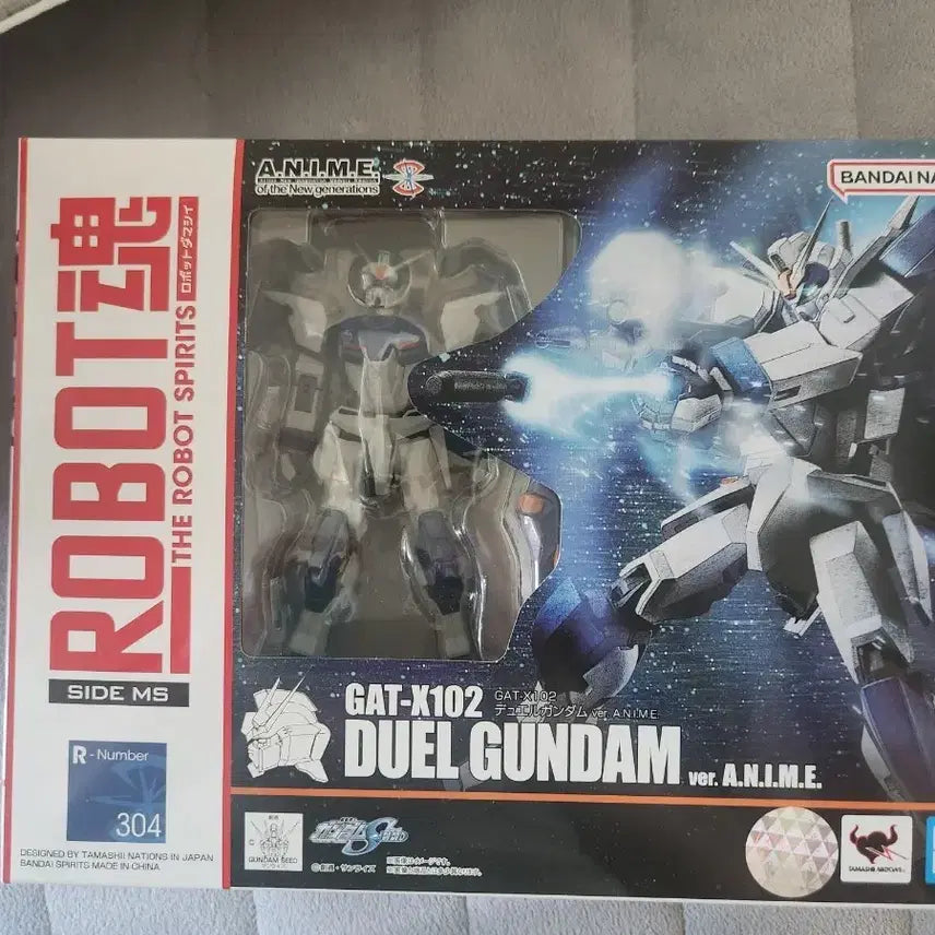 [BUNJANG] Robot Spirits Duel Gundam Figure / 로봇혼 듀엘건담