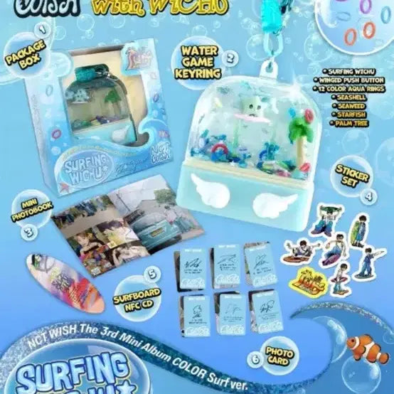 [BUNJANG] NCT WISH Color Surf Wichu Album (Unsealed) / 엔시티 위시 컬러 서핑 위츄 앨범 개봉
