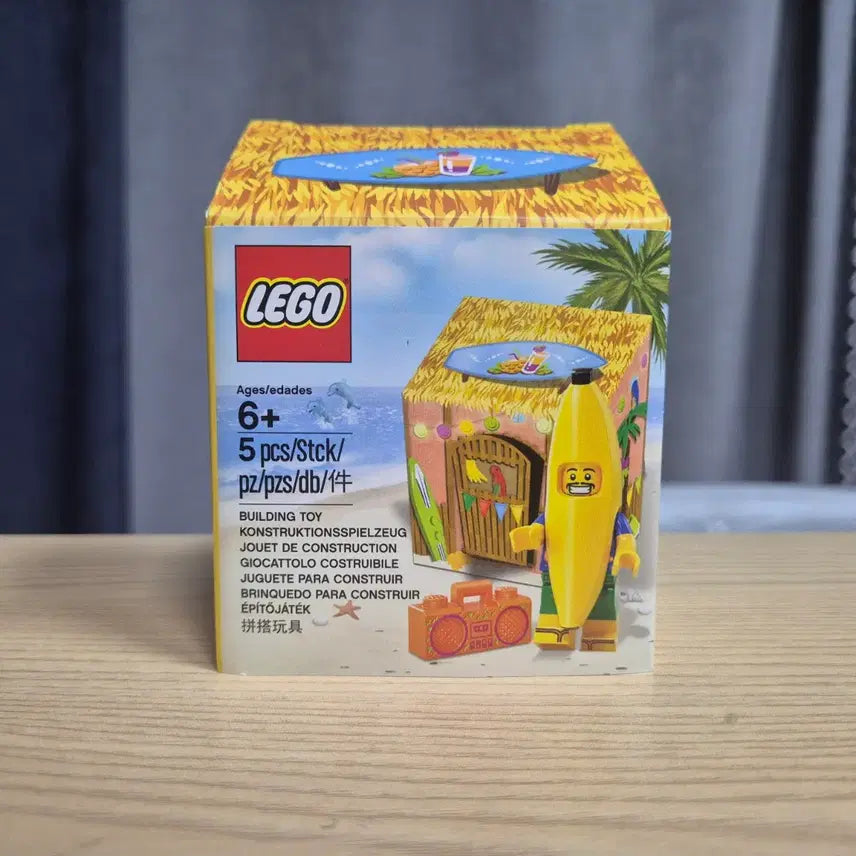 [BUNJANG] Lego 5005250 Banana Minifigure / 레고 5005250 바나나 알바 미니피규어