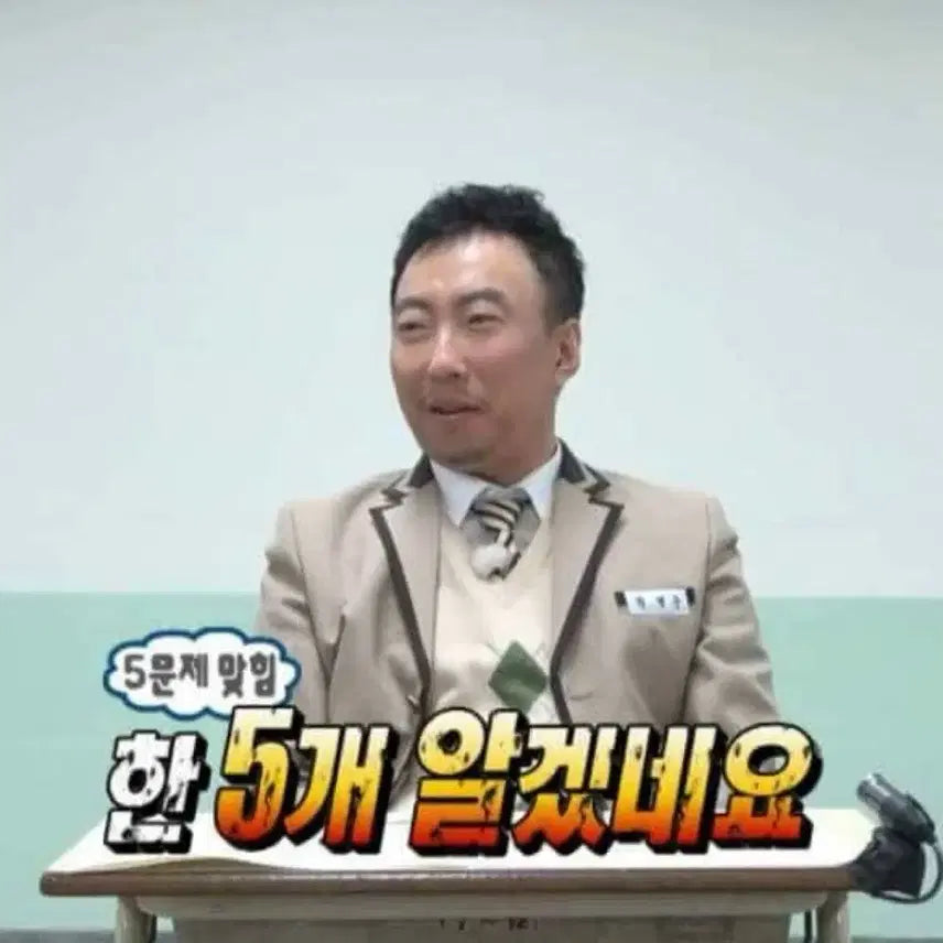 [BUNJANG] Solbook Korean Literature Pass Material / 쏠북 국어 문학 패스 자료