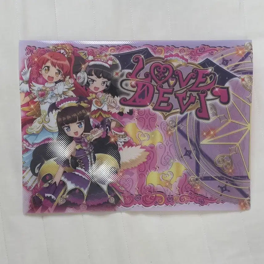 [BUNJANG] Pripara Idoltime Pripara Aroma Mikaru Garuru Classic Binder / 프리파라 아이엠스타 아로마 미카 가루루 티켓 고전 바인더