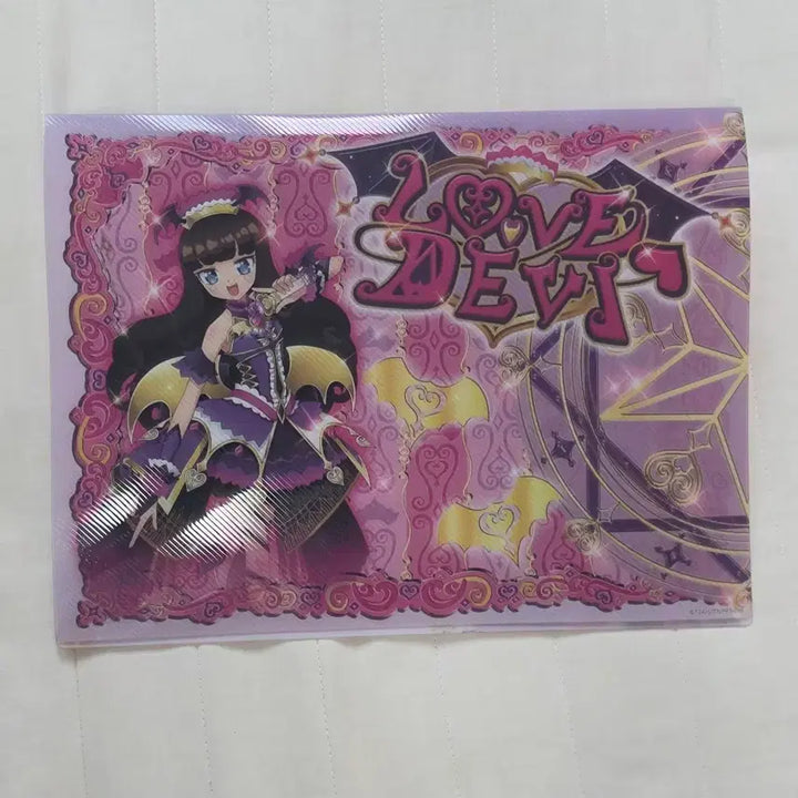 [BUNJANG] Pripara Idoltime Pripara Aroma Mikaru Garuru Classic Binder / 프리파라 아이엠스타 아로마 미카 가루루 티켓 고전 바인더