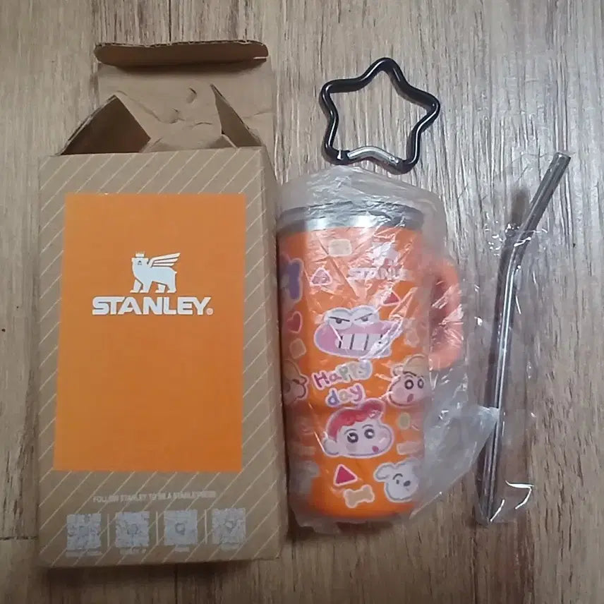 [BUNJANG] Stanley x Shin-chan Collaboration Tumbler Keychain / 스탠리 짱구텀블러 키링