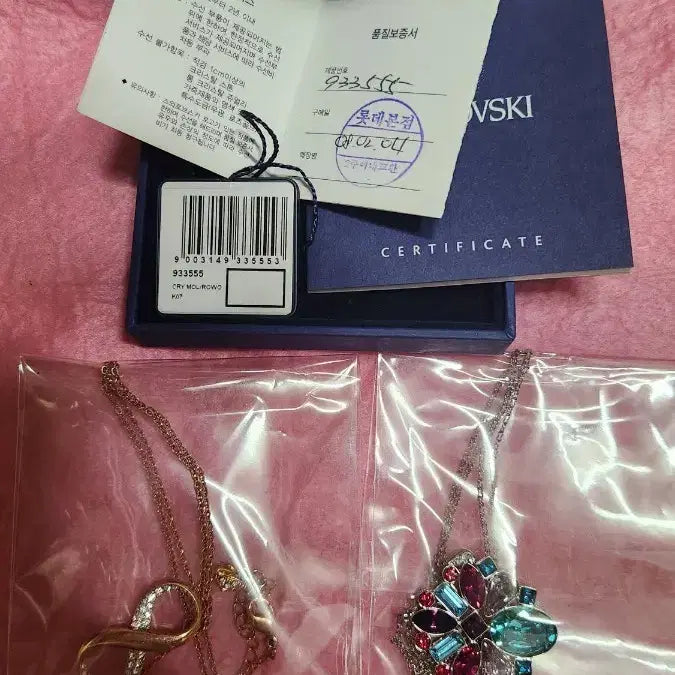 [BUNJANG] Swarovski Infinity &amp; Flower Design Necklace Set with Bonus Bracelet / 스와로브스키 목걸이 2개 세트일괄 팔찌서비스