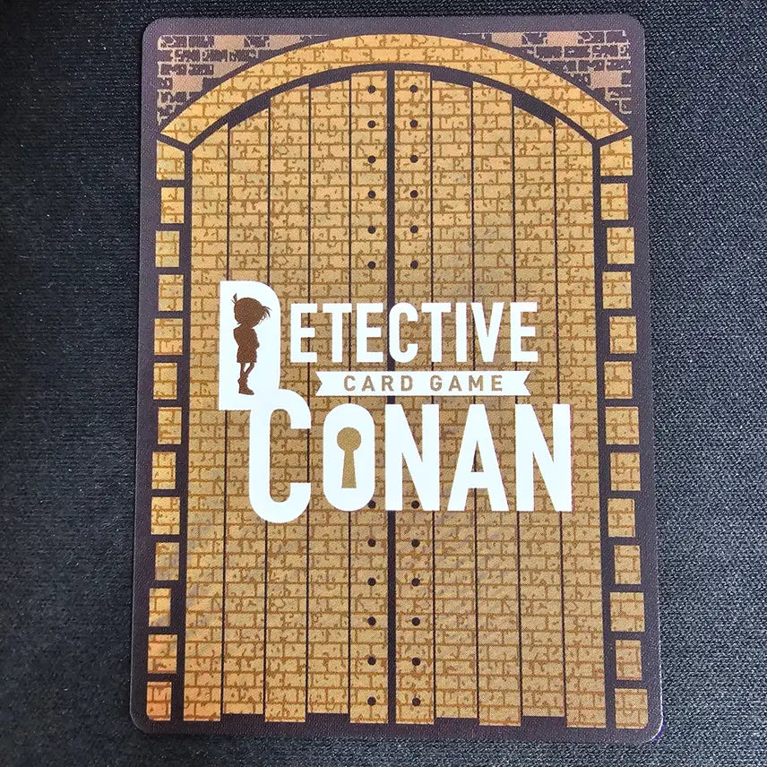 [BUNJANG] Detective Conan TCG Card Jin SRP / 명탐정코난 TCG 카드 진 SRP