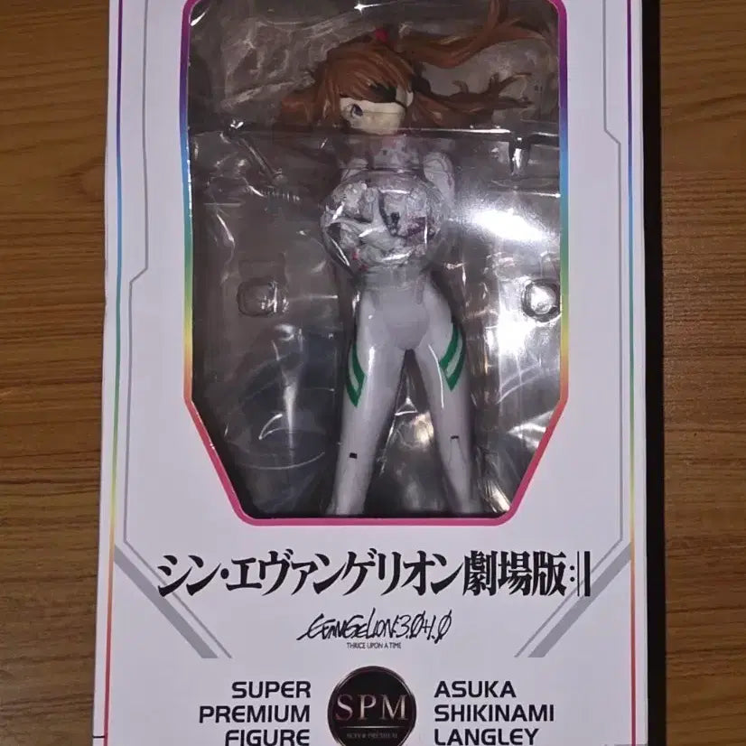 [BUNJANG] SEGA Evangelion Asuka Shikinami Langley SPM Figure / 세가 에반게리온 SPM 아스카 시키나미 랑글레이 피규어