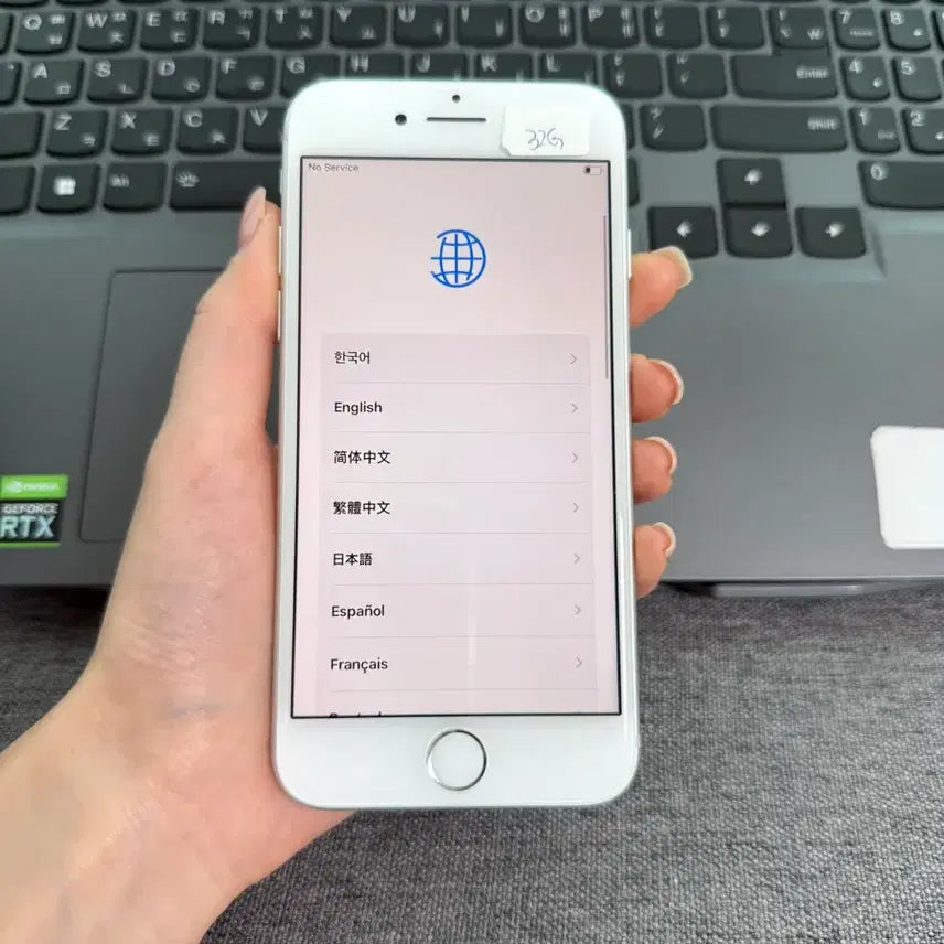[BUNJANG] Apple iPhone 7 32GB (A1778) - Excellent Condition, 100% Battery Health / G12 s급 아이폰7 32기가 무음