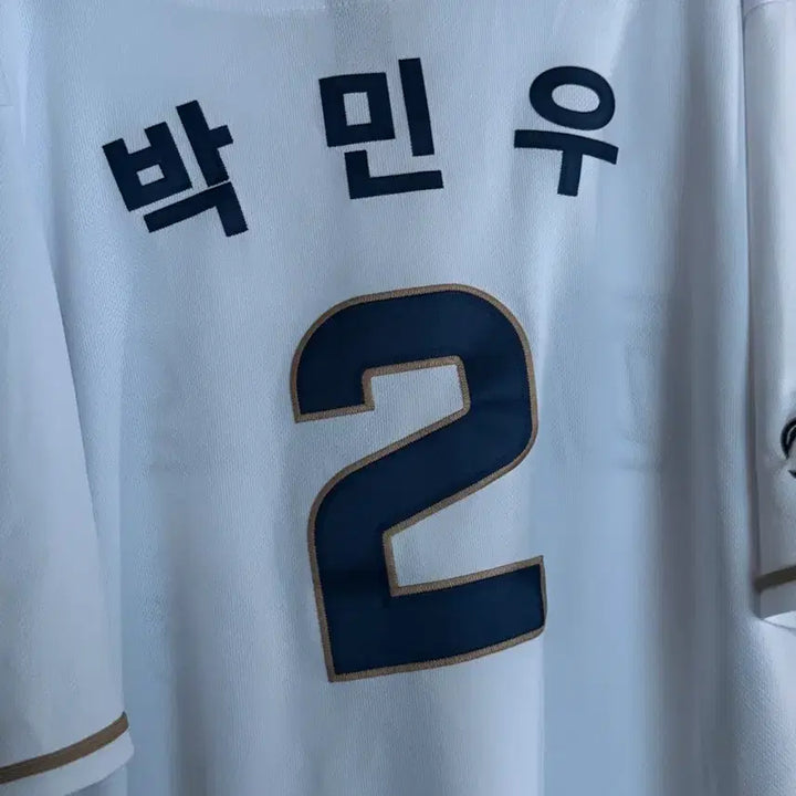 [BUNJANG] NC Dinos Park Min-woo Home Clutch Baseball Jersey 4XL / NC다이노스 엔씨 홈 클러치 유니폼 박민우 4XL