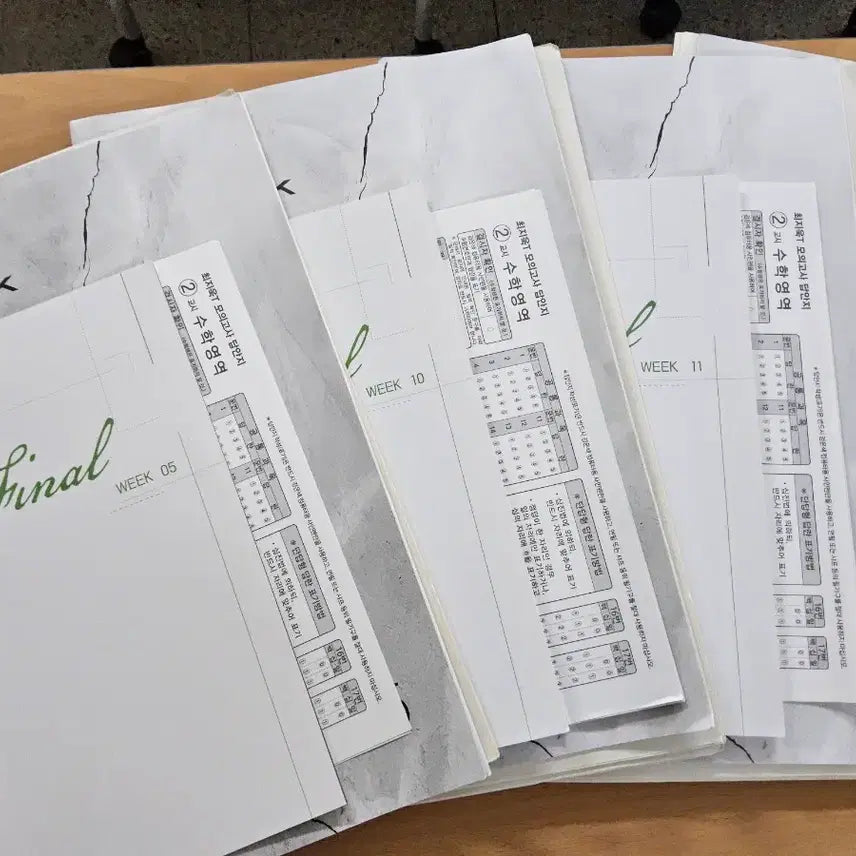 [BUNJANG] 2026 Chidai Nanje Choi Ji-wook T Mock Exam Set / 2026 시대인재 최지욱T 모의고사