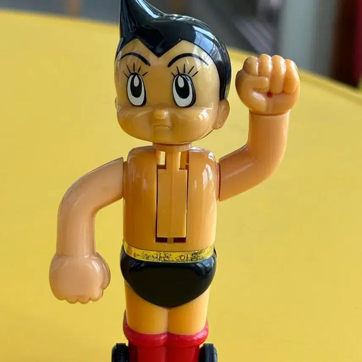 [BUNJANG] Smile Industrial Co. Atom Toy / 고전완구 스마일공업사 돌아온아톰 장난감