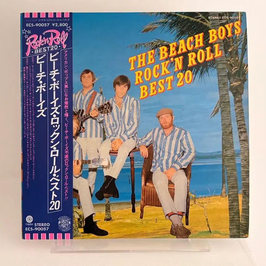 [BUNJANG] The Beach Boys Surfin&
