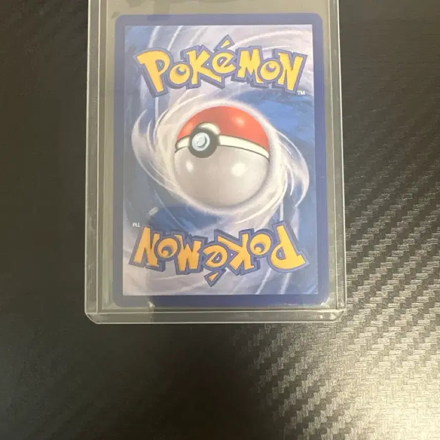 [BUNJANG] Pokemon Card Charizard (SAR) Obsidian Flames / 포켓몬카드 흑염의지배자 리자몽(sar)