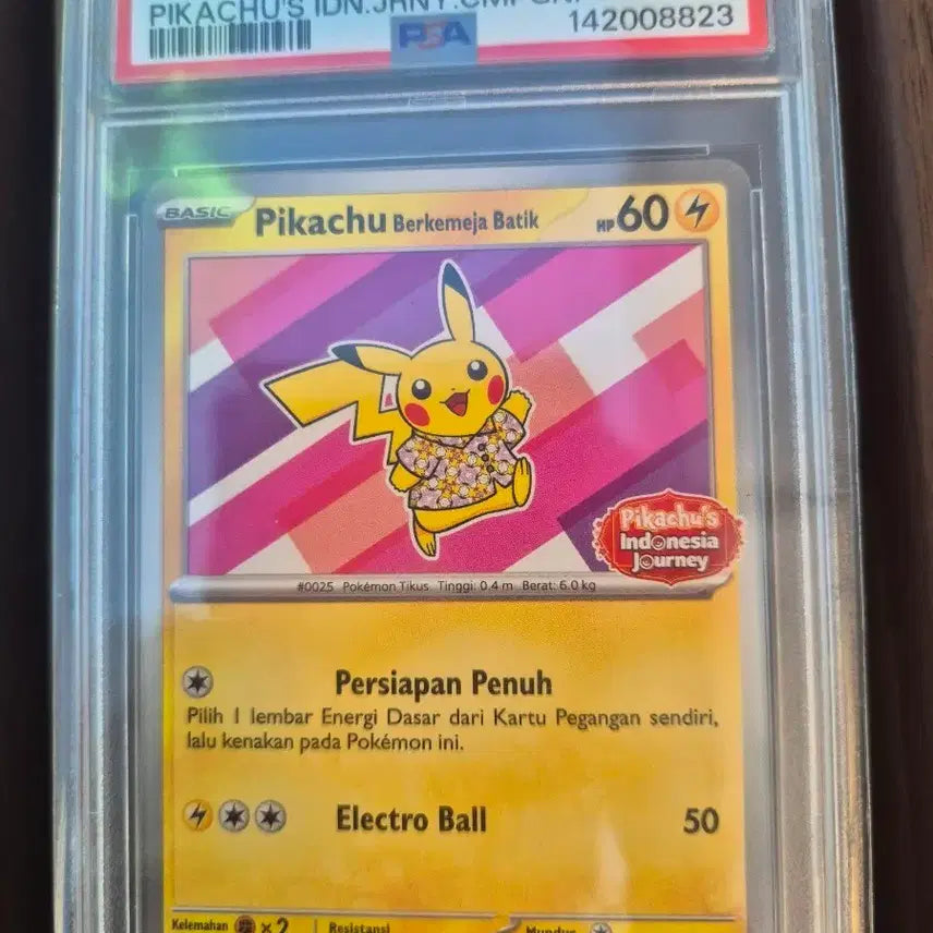 [BUNJANG] Pokemon Card Batik Pikachu GEM MT 10 / 포켓몬 카드 바틱 피카츄
