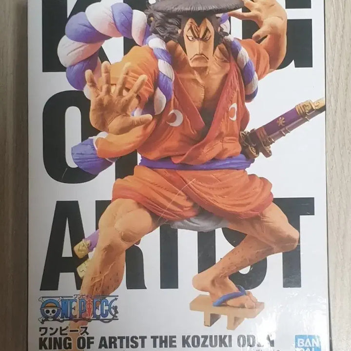 [BUNJANG] Bandai Banpresto One Piece King of Artist Kozuki Oden Figure (New) / 피규어 원피스 - 코즈키 오뎅 새상품