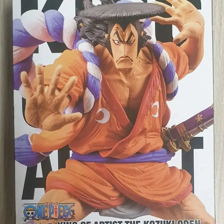 [BUNJANG] Bandai Banpresto One Piece King of Artist Kozuki Oden Figure (New) / 피규어 원피스 - 코즈키 오뎅 새상품