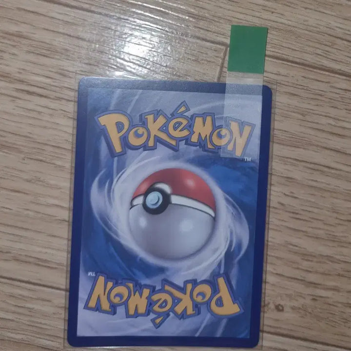 [BUNJANG] Pokemon VSTAR Universe Hisuian Zoroark SAR Card / 포켓몬스터 vstar 유니버스 히스이 조로아크 sar 카드