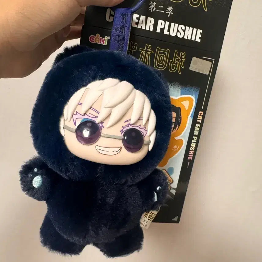 [BUNJANG] Jujutsu Kaisen Gojo Satoru Rabubu Figure / 주술회전 고죠 라부부 고죠 eaki 주부부