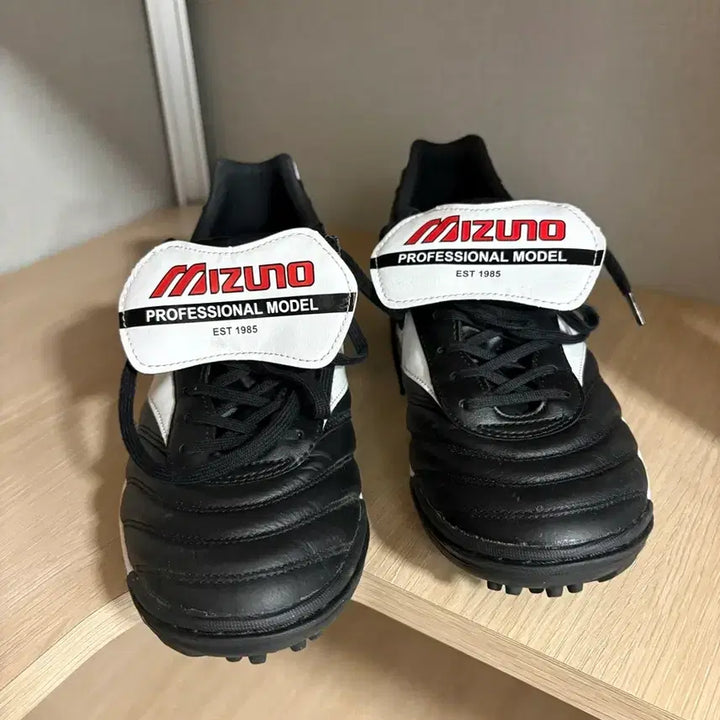 [BUNJANG] Mizuno Morelia 2 Pro AS Futsal Shoes / 미즈노 모렐리아2 프로 AS 풋살화