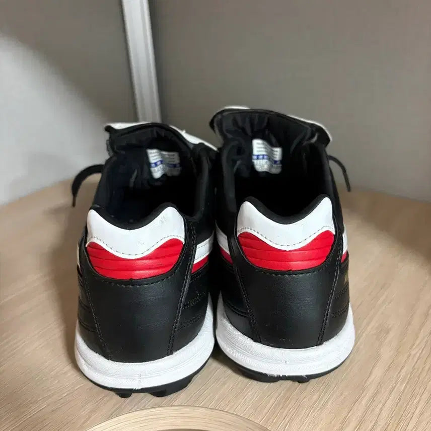 [BUNJANG] Mizuno Morelia 2 Pro AS Futsal Shoes / 미즈노 모렐리아2 프로 AS 풋살화