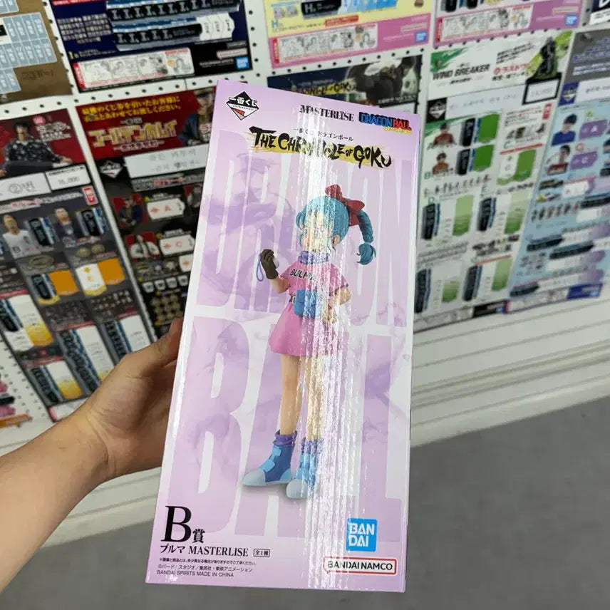 [BUNJANG] Dragon Ball Ichiban Kuji Prize B Bulma Figure / (택포) 드래곤볼 제일복권 b상 부르마 판매합니다