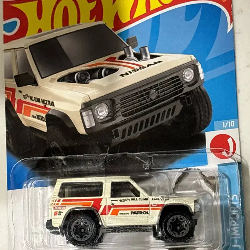 [BUNJANG] Hot Wheels Nissan Patrol Custom (Simple Unboxing) / 핫휠 닛산 패트롤 커스텀 단순개봉