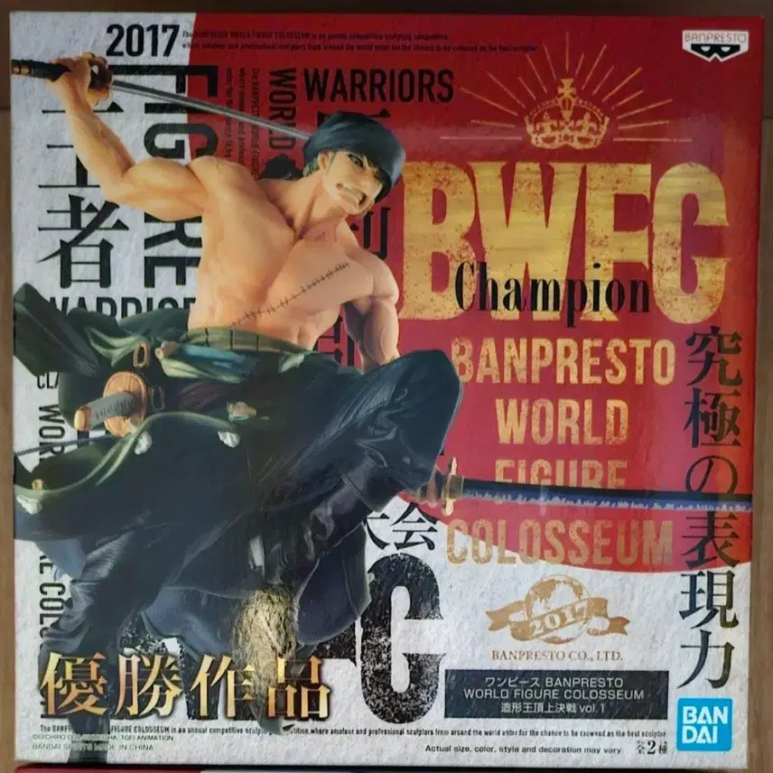 [BUNJANG] Banpresto One Piece Zoro Figure BWFC 2017 / 반프레스토 원피스 조로 피규어 BWFC 2017 미개봉 새상품