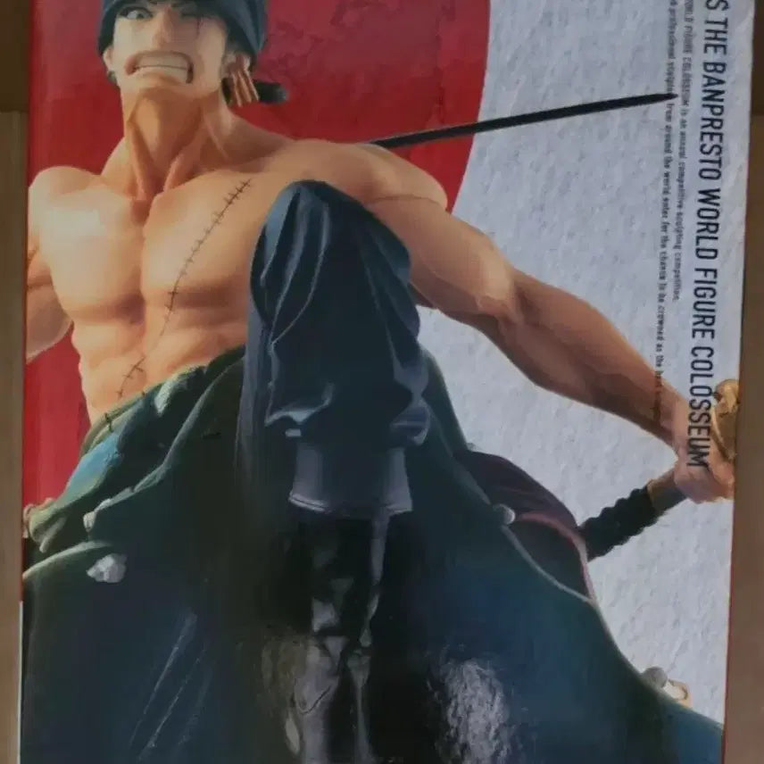 [BUNJANG] Banpresto One Piece Zoro Figure BWFC 2017 / 반프레스토 원피스 조로 피규어 BWFC 2017 미개봉 새상품