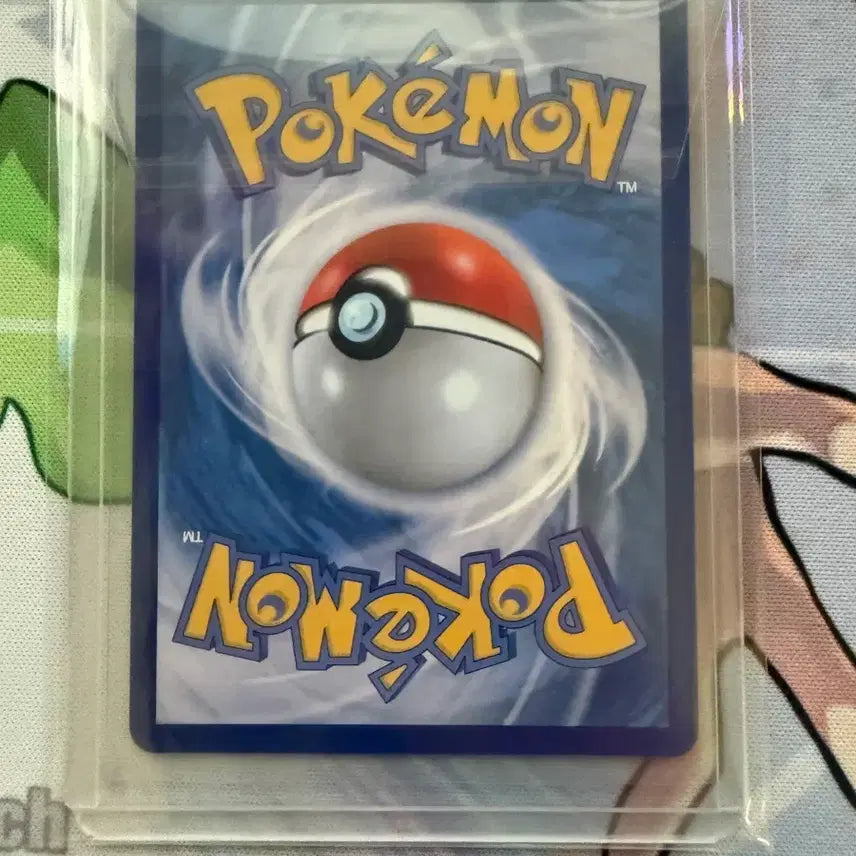 [BUNJANG] Pokemon Card Meowth SAR Single Card / 포켓몬카드 나옹 냐옹 SAR 한판 싱글