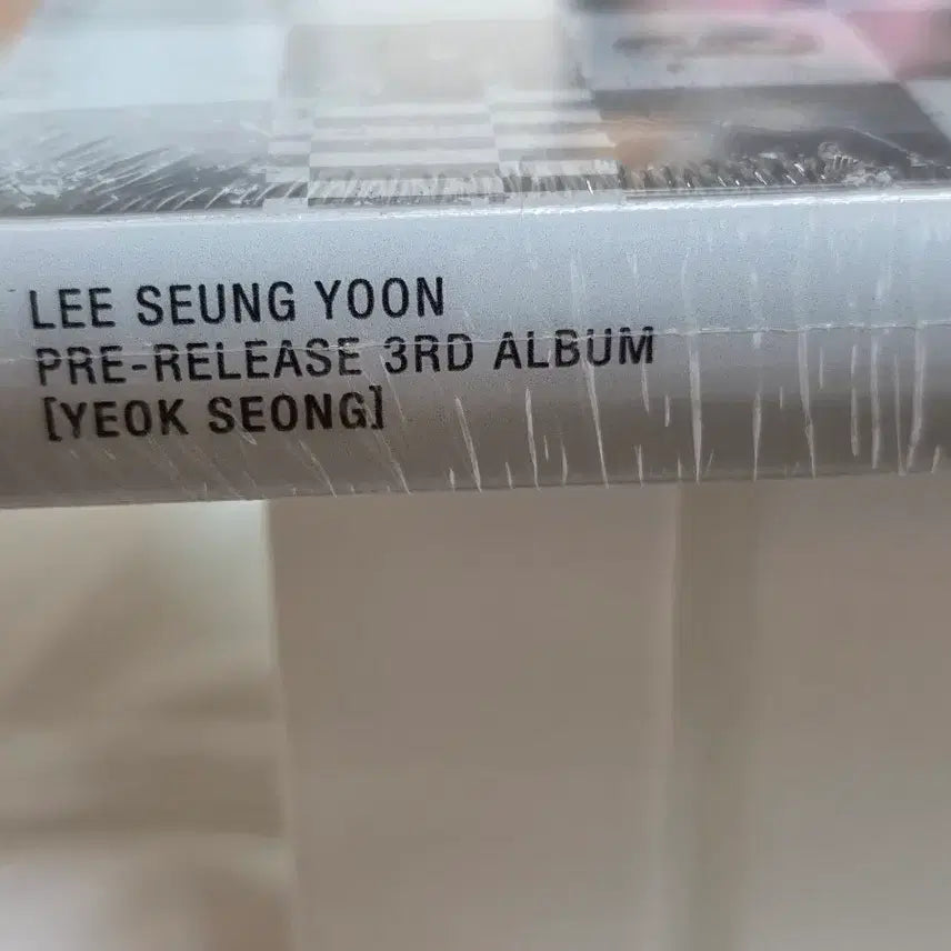 [BUNJANG] Lee Seung Yoon &