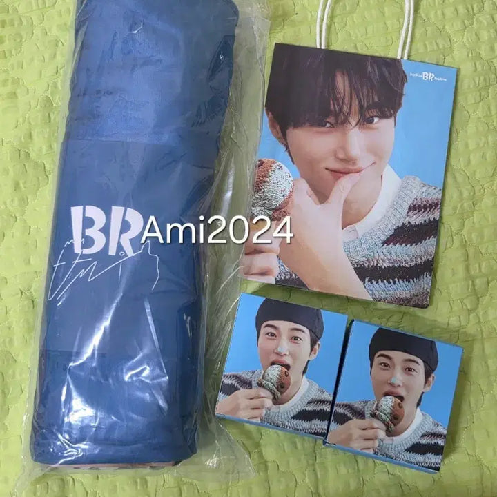 [BUNJANG] Byun Woo-seok Baskin Robbins Blanket Set / 변우석 베스킨라빈스 담요