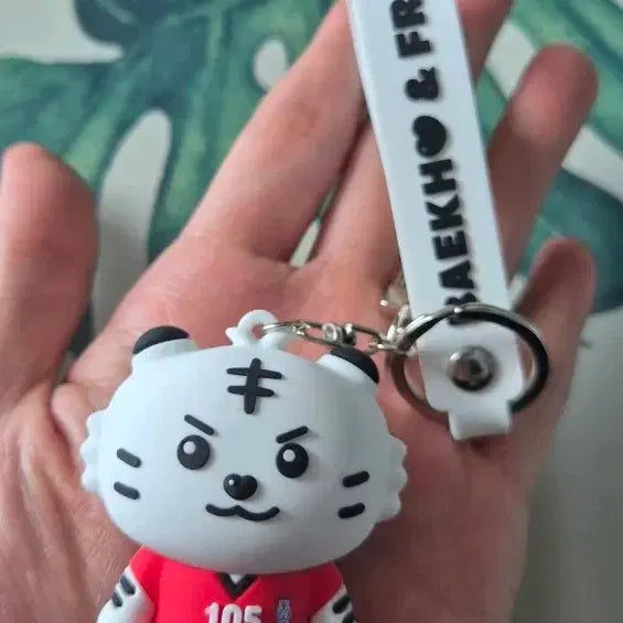[BUNJANG] BAEKHO &amp; FRIENDS Tiger Keychain + National Team Card / BAEKHO &amp; FRIENDS 호랑이 키링 + 국대카드