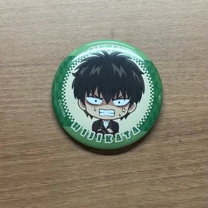 [BUNJANG] Gintama Hijikata Toshiro Can Badge / 은혼 히지카타 토시로 캔뱃지 판매 양도