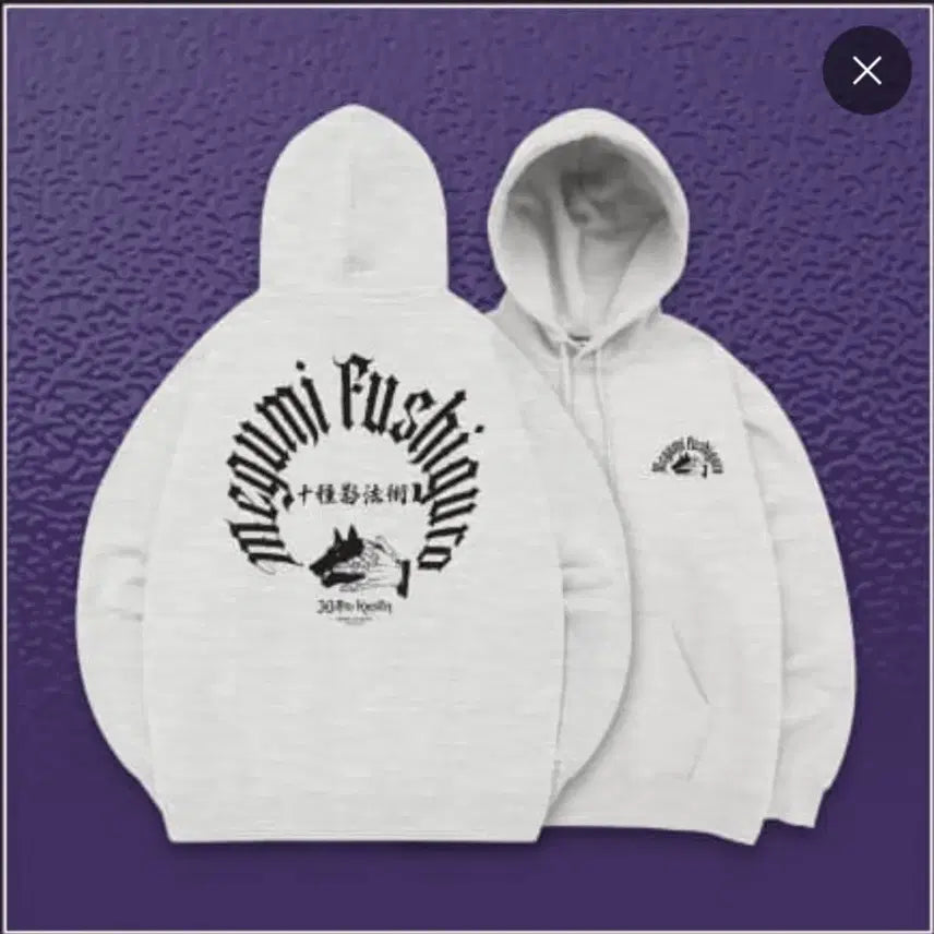 [BUNJANG] SPAO Jujutsu Kaisen Official Collaboration Hoodie Megumi, Sukuna XL / 주술회전 스파오 공식 콜라보 후드티 메구미, 스쿠나