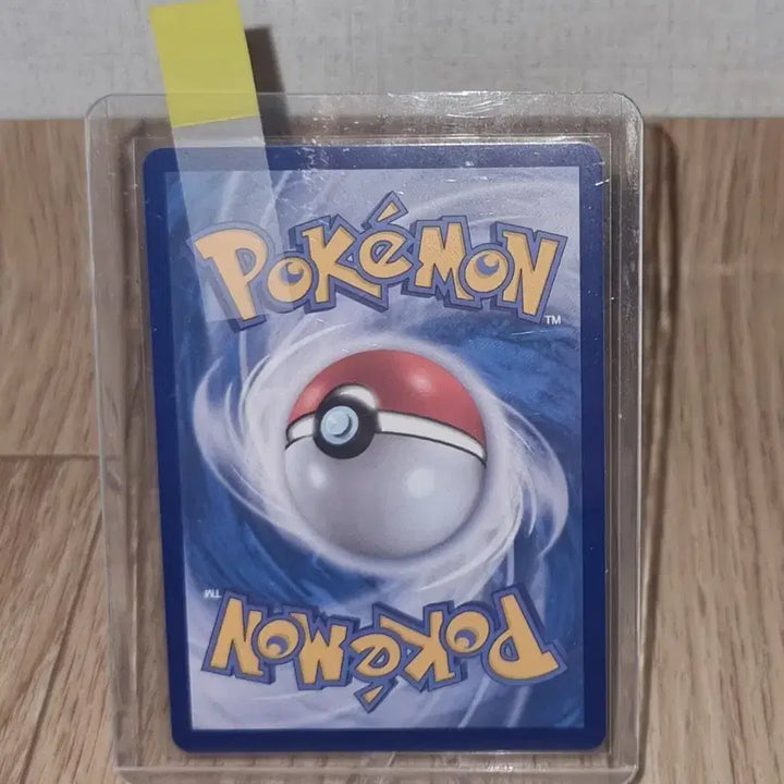 [BUNJANG] Pokemon VSTAR Universe Raikou SAR Card / 포켓몬스터 vstar 유니버스 제라오라 sar 카드