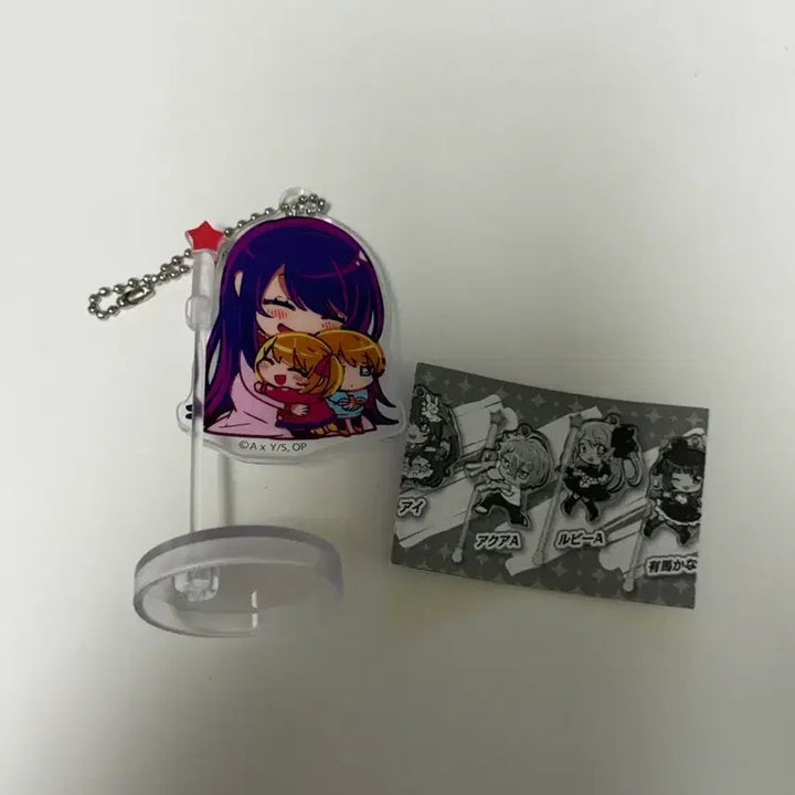 [BUNJANG] Oshi no Ko Mini Acrylic Stand / 최애의 아이 미니 아크릴 스탠드