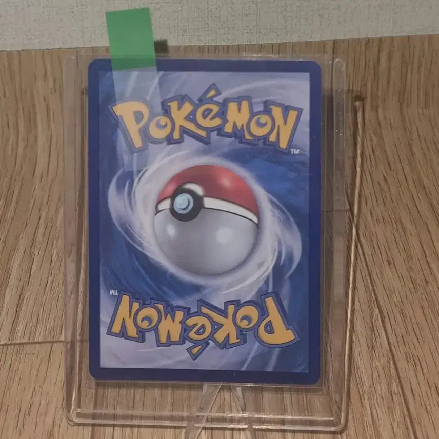 [BUNJANG] Pokemon VSTAR Universe Regigigas SAR Card / 포켓몬스터 vstar 유니버스 레지기가스 sar 카드