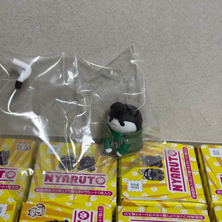 [BUNJANG] Megahouse Naruto Guy Sealed Figure / 나루토 메가캣 가이 미개봉