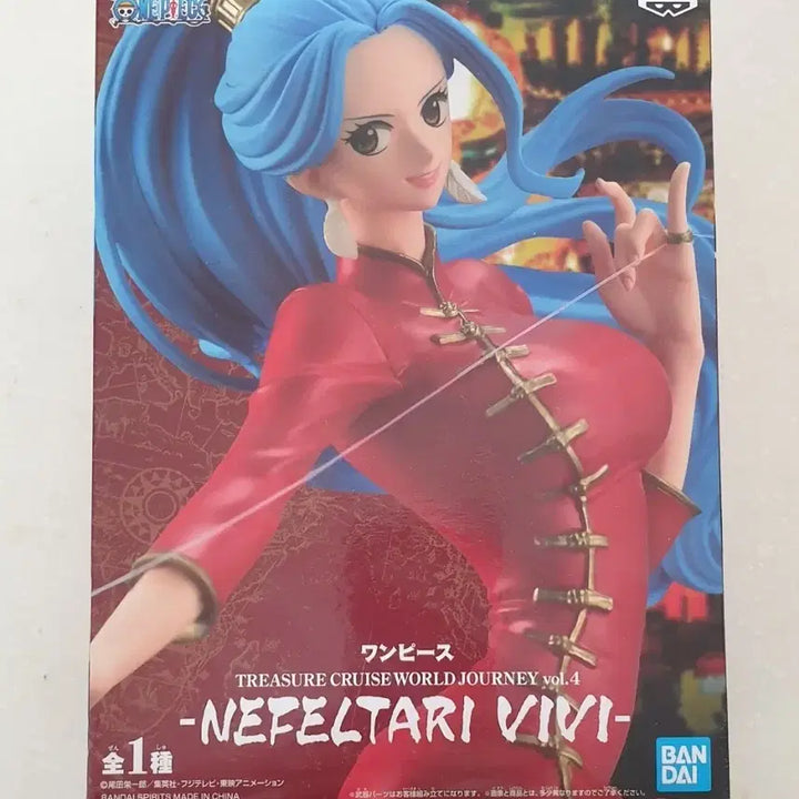 [BUNJANG] Bandai Banpresto One Piece Nefertari Vivi Treasure Cruise World Journey Figure / 원피스 네펠타리 비비 피규어 새상품