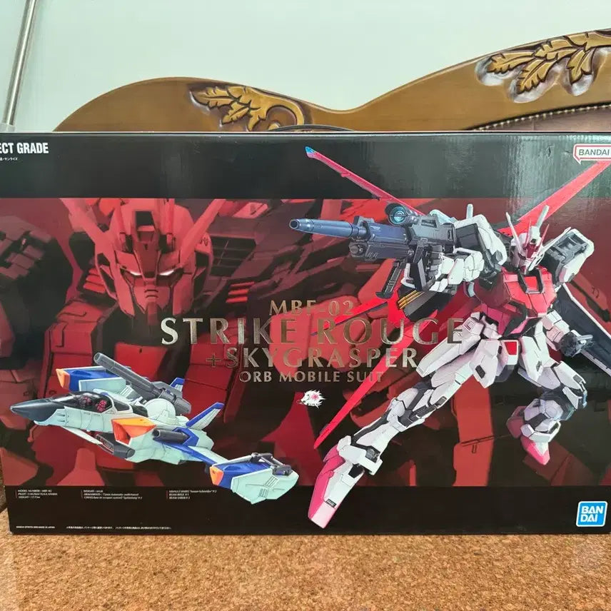 [BUNJANG] Bandai PG Strike Rouge &amp; Skygrasper Unsealed / 반다이 PG 스트라이크루즈 &amp; 스카이글래스퍼 미개봉